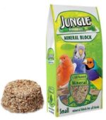 אבן מינרלים לתוכים- JUNGLE
