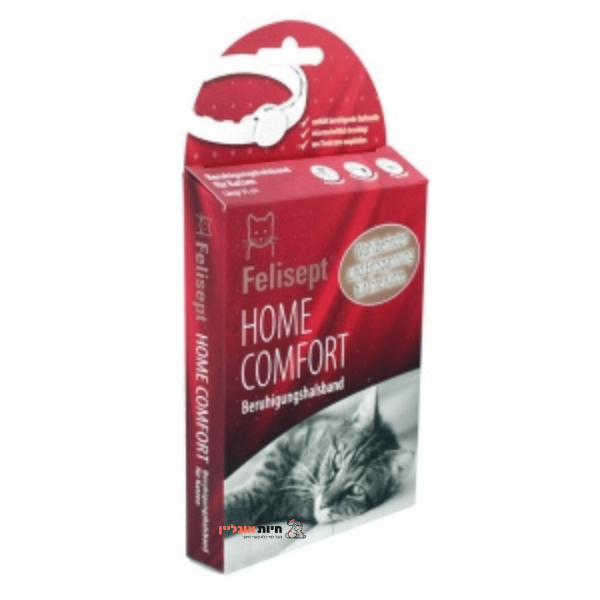 קולר הרגעה -FELISEPT HOME COMFORT