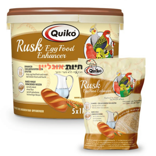 מזון רך מבוסס דגנים קוויקו Rusk ראסק