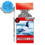 מצע חצץ אנטי קוקסידיה- מבצע באיסוף עצמי