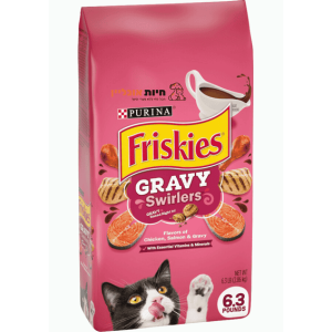 פריסקיז אוכל לחתול מעדני הבית 7.2 ק"ג - Friskies Gravy Swirlers